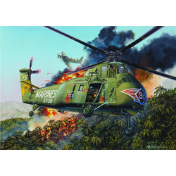 1/48 H-34 US Marines