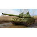 1/35 Russian T-62 ERA (Mod.1972)