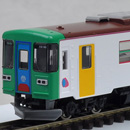 타루미 철도 하이모 295-315형