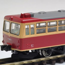 국찰 키하 03형 레일 버스 세트 (2pcs)