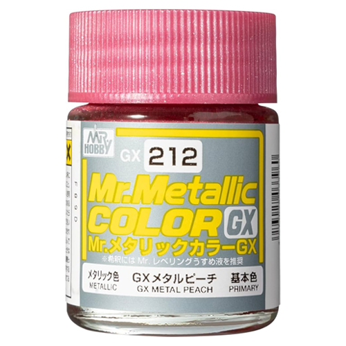 GX212 GX 메탈 피치