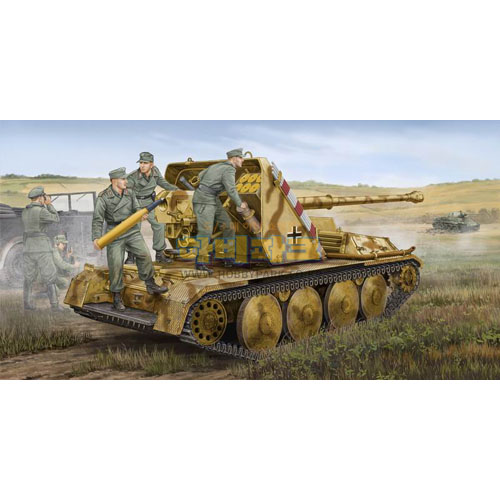 1/35 German 8.8cm PAK-43 Waffentrager Self Propelled Gun