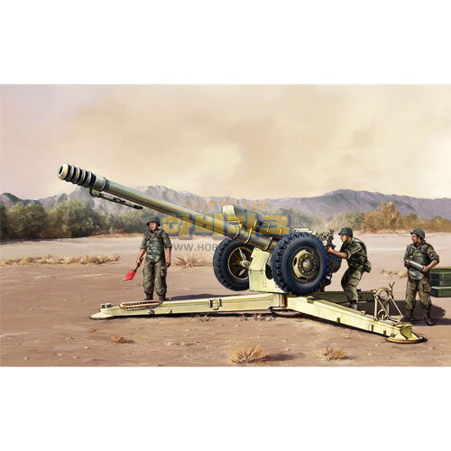 1/35 Soviet D30 122mm Howitzer - Early Version