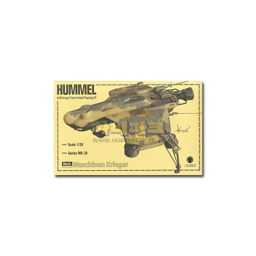 1/20 A.P.50 HUMMEL