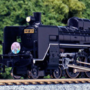 C57 「SL번네개이야기」기본세트 (4pcs)