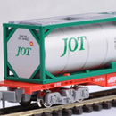 코키 200 ISO 탱크 컨테이너 적재