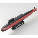 1/350 Plan Type 092 Xia Class Submarine
