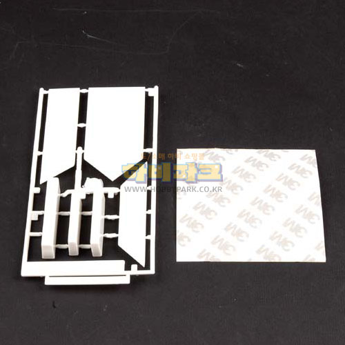 샌드페이퍼 그립