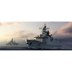 1/350 PLA Navy Type 054A FFG-529 Zhoushan