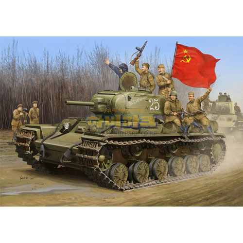 1/35 Soviet KV-1S Heavy Tank