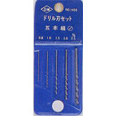 L-7B 드릴 날 세트 (0.8, 1.0, 1.5, 2.0, 2.5mm)