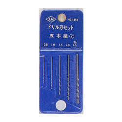 L-7B 드릴 날 세트 (0.8, 1.0, 1.5, 2.0, 2.5mm)