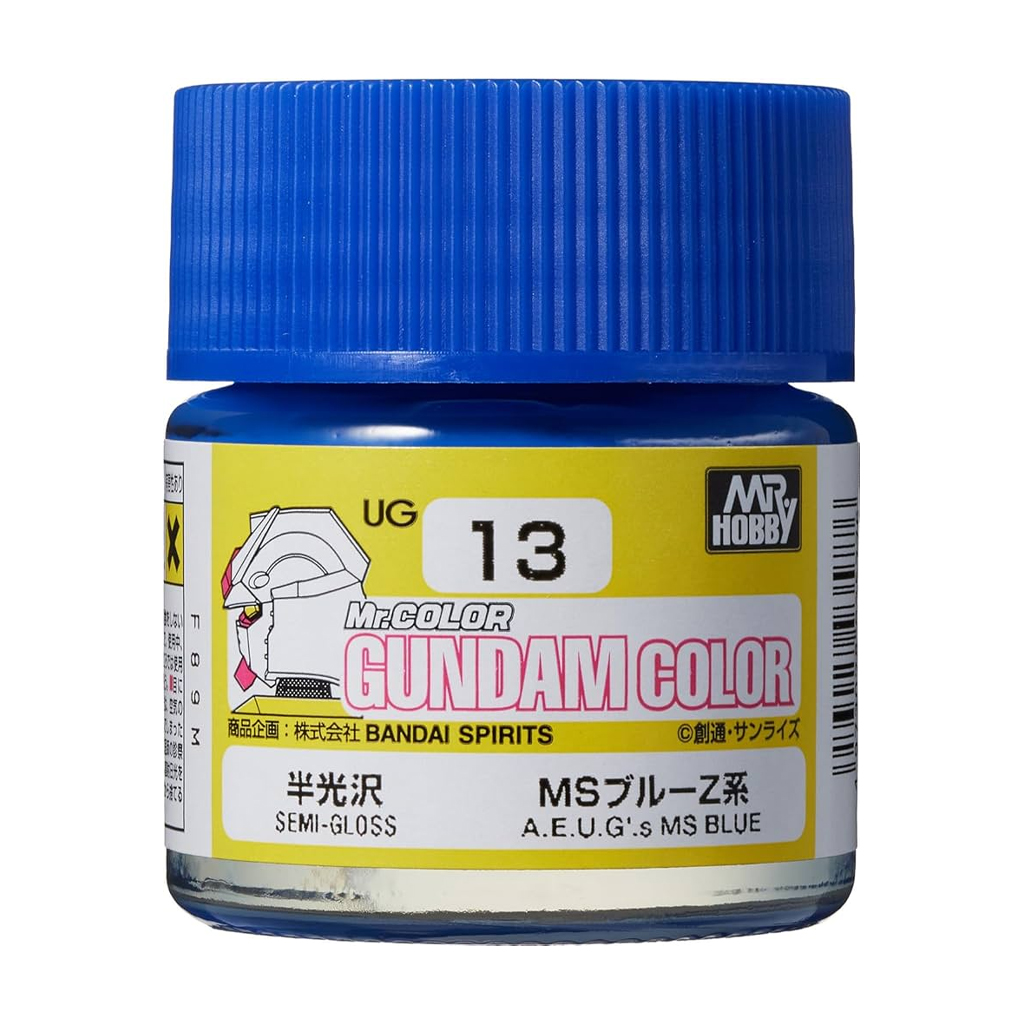 UG13 MS 블루 (Z계열)