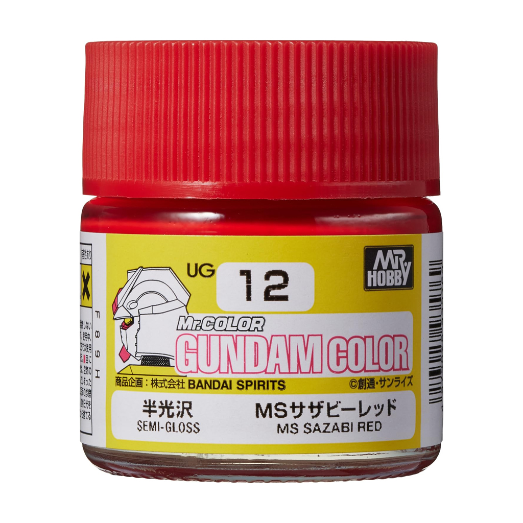 UG12 MS 사자비 레드