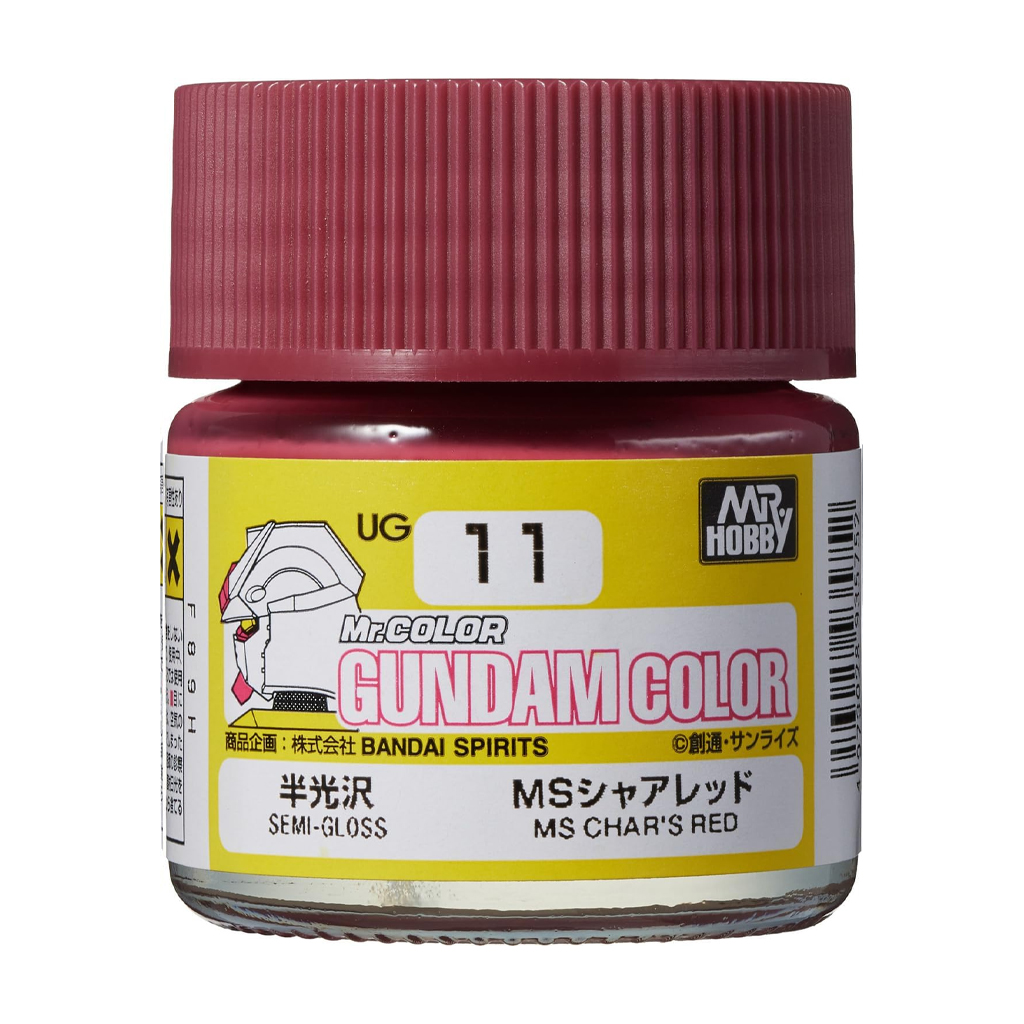 UG11 MS 샤아 레드