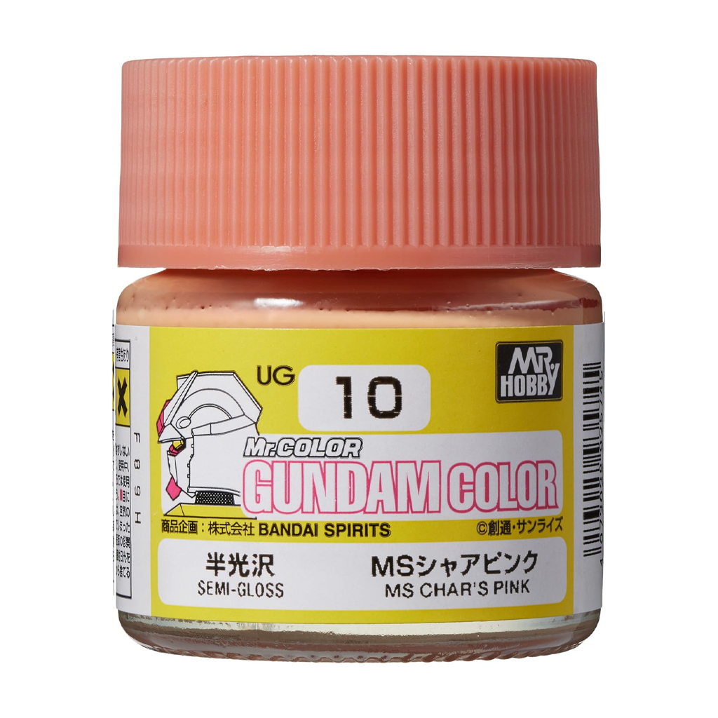 UG10 MS 샤아 핑크