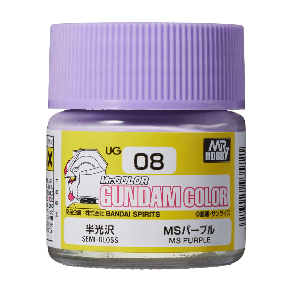 UG08 MS 퍼플