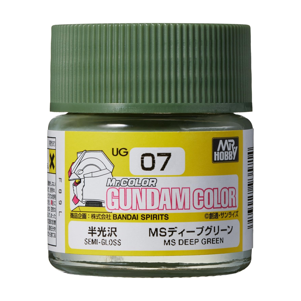 UG07 MS 딥 그린