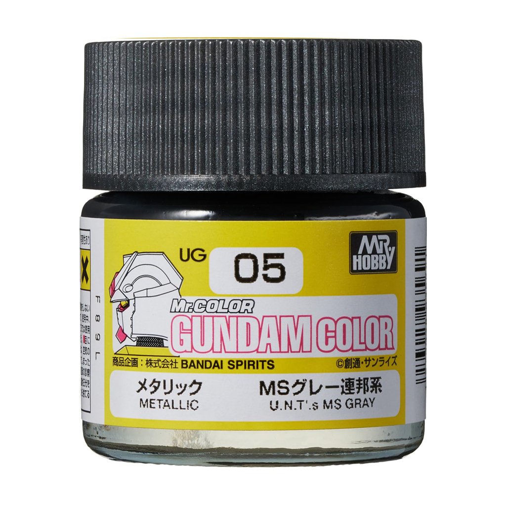 UG05 MS 그레이 (연방군)
