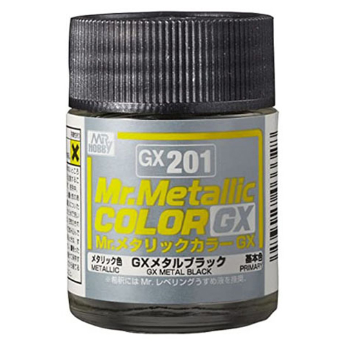 GX201 GX 메탈 블랙