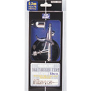 프로콘 보이 WA 트리거 타입 더블 액션 0.3mm