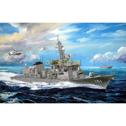 1/350 JMSDF MURASAME DESTROYER