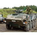 1/35 JGSDF Type 96 WAPC 