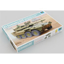 1/35 B1 Centauro AFV Early version (2nd Series) Upgrade Armour