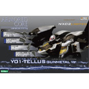 1/72 Y01-테루스 (건메탈버전)