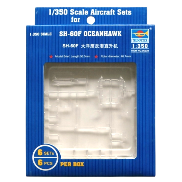 1/350 미 해군 SH-60F 오션호크 대잠헬기 - SH-60F Ocean Hawk (6pcs)