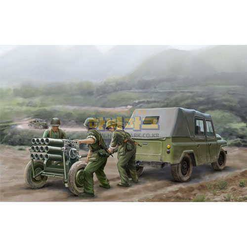 1/35 PLA Type 63 107mm Rocket Laucher & BJ212 Military Jeep