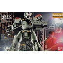 MG 1/35 인그람 3호기