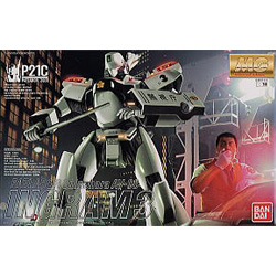 MG 1/35 인그람 3호기