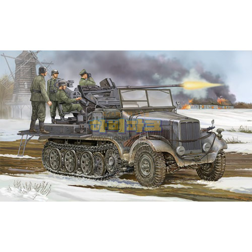 1/35 German Sd.Kfz.6/2 3.7cm Flak 37 auf Selbstfahrlafette