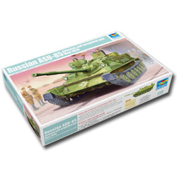 1/35 Russian ASU-85 airborne self-propelled gun Mod.1956