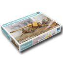 1/35 German 128mm Pak44 (KRUPP)