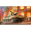 1/35 German E-75Flakpanzer