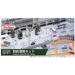 역전 도로 세트