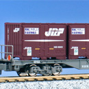 KOKI 106 19D컨테이너적재 (2pcs)