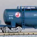 TAKI 1000 일본오일터미널컬러 (에코레일마크포함)