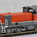 J.R. DD51형 디젤기관차 (JR화물신갱신차)