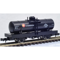 Tank Wagon TAMU500 Type (블랙)