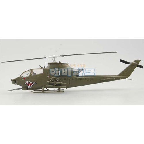 1/72 AH-1F based on German in capital letter