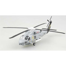 1/72 SH-60B Seahawk, TS-00, flagship of HSL-41