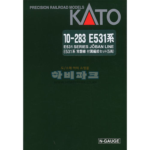 Series E531 Joban Line (Attachment Formation 5-Car Set) (#Car Number Change)