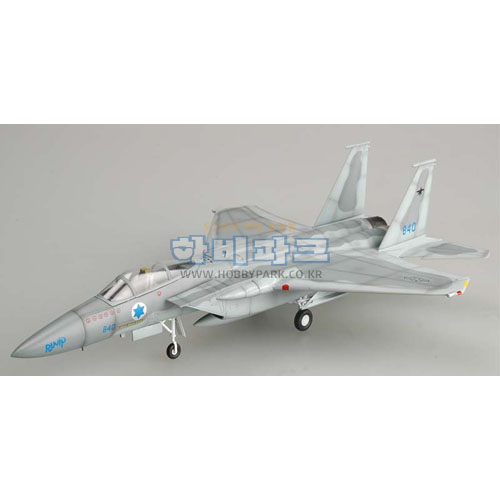 1/72 F-15C IDF/AF No.840