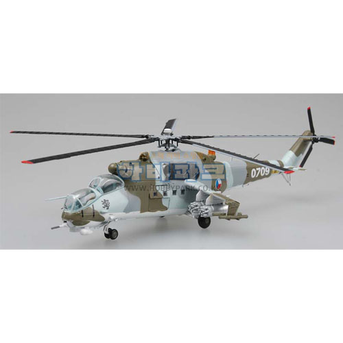 1/72 Mi-24 Czech Republic Air Force No.0709