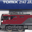 EH500 (2nd Type w/GPS Antenna)