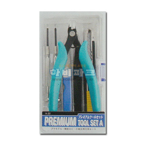 A-20 프리미엄 툴 세트 A