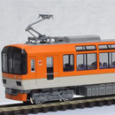 Eizan Electric Railway Series 900 (Type Deo900) `Kirara` (Maple Orange) 2-Car Set